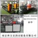 供應(yīng)南京科亞型雙螺桿造粒機，平行雙螺桿擠出造粒機
