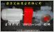 批發(fā)供應HSNH660-46南京三螺桿泵專業(yè)代替天津SNH系列三螺桿泵，全國免費送貨上門
